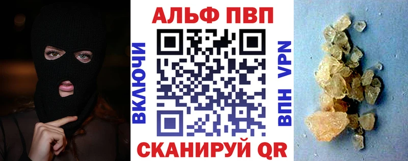 hydra ССЫЛКА Лихославль А ПВП мука