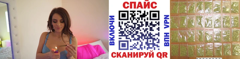 БУТИРАТ вода  мориарти телеграм  Лихославль 