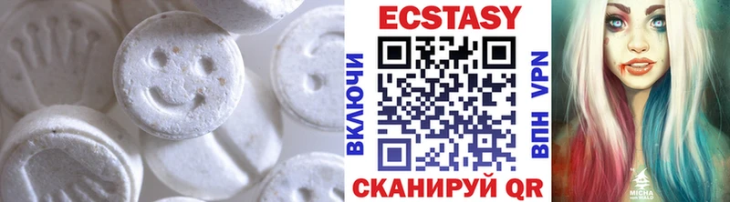blacksprut онион  Лихославль  Ecstasy VHQ 