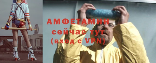 гидропоника Краснослободск