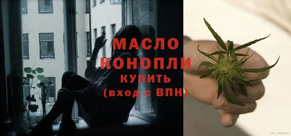 гидропоника Краснослободск