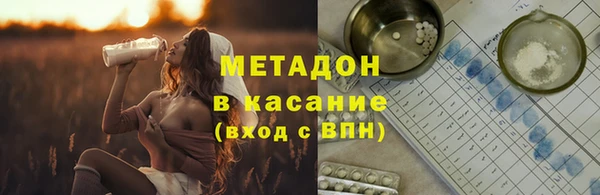 гидропоника Краснослободск