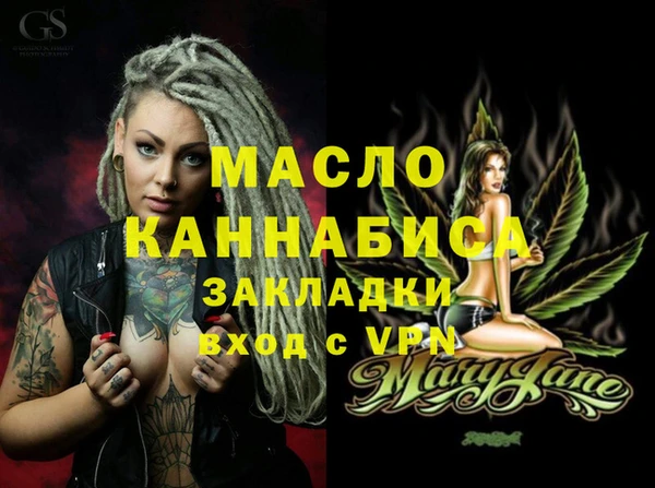 шишки Краснотурьинск
