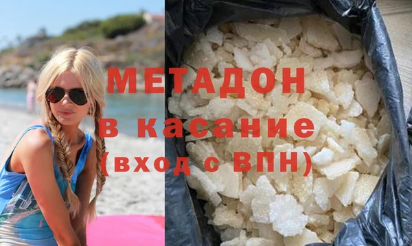 гидропоника Краснослободск