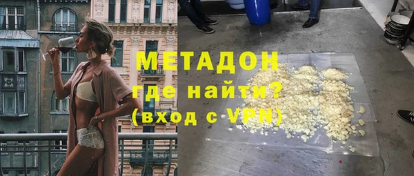 шишки Краснотурьинск
