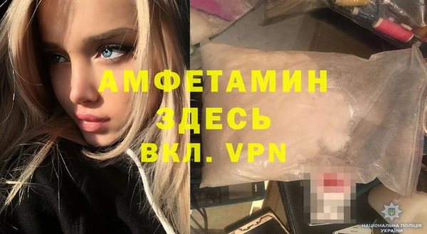 гидропоника Краснослободск