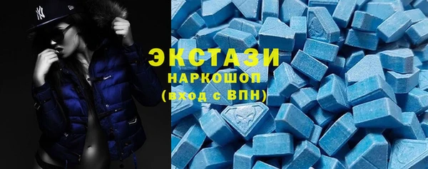 гидропоника Краснослободск