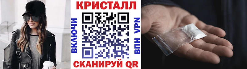 Первитин витя  продажа наркотиков  omg ссылка  Лихославль 