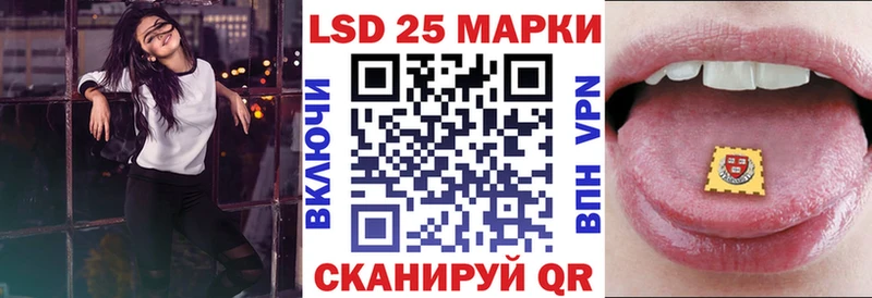 наркота  Лихославль  darknet как зайти  Марки NBOMe 1,5мг 